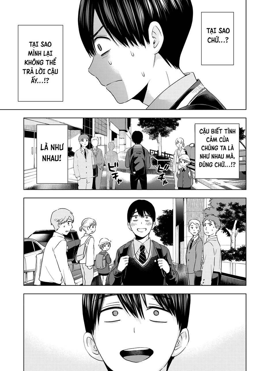 kakkou no iinazuke chapter 115 3