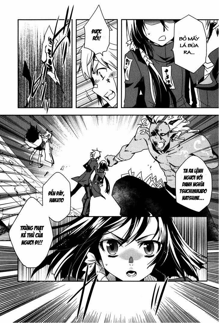 tokyo ravens chapter 13 12