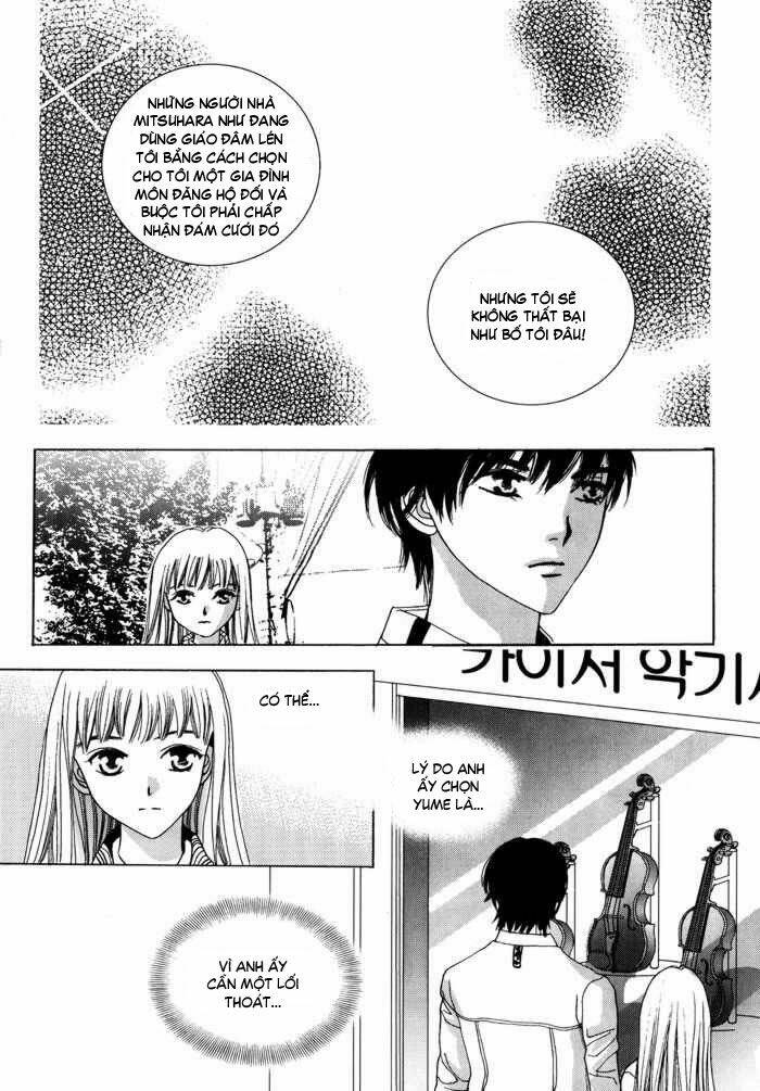 shiwhamong chapter 19 15