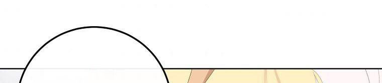 xin hãy kết hôn với em chapter 37 317