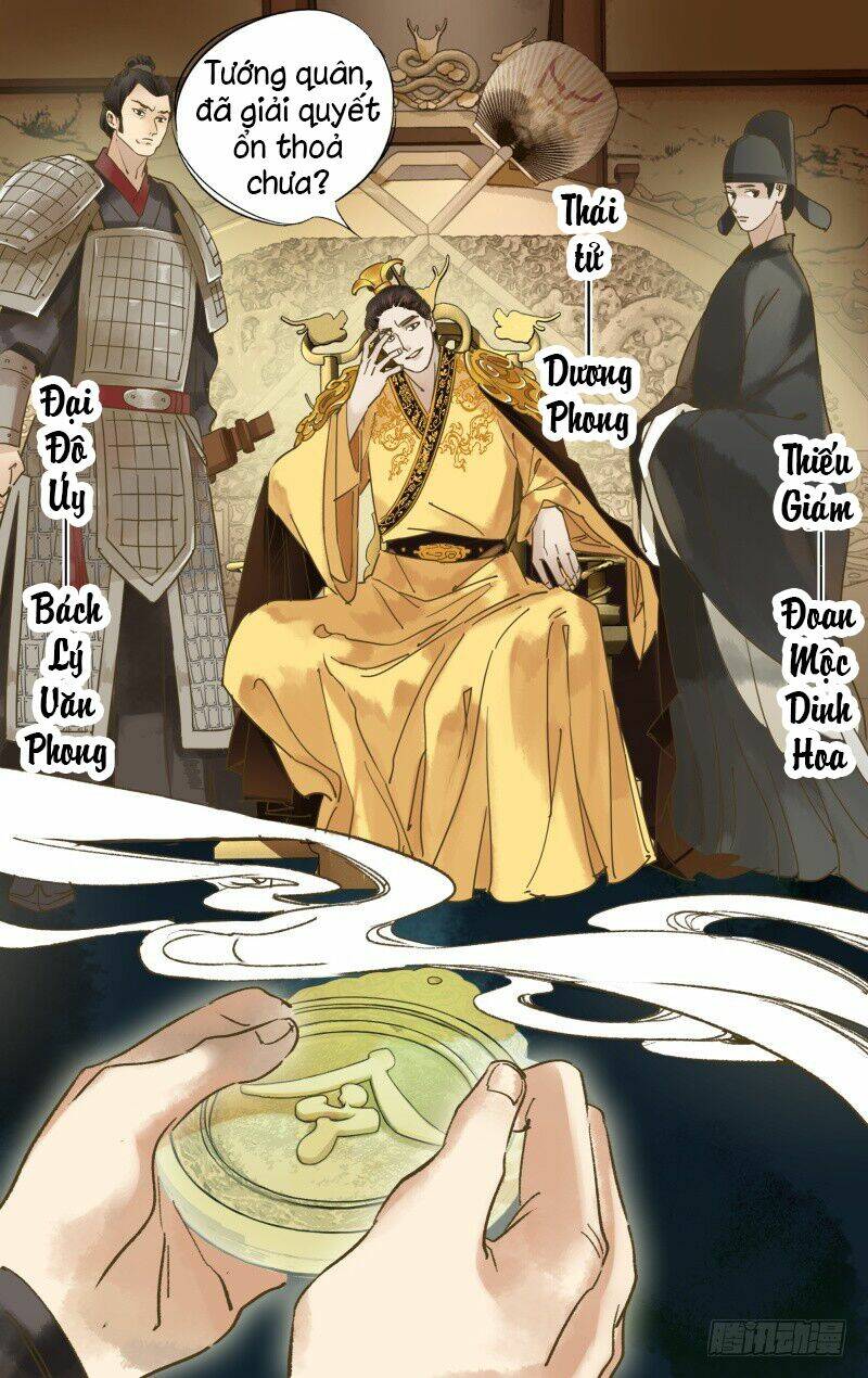 như mộng lệnh chapter 19 5