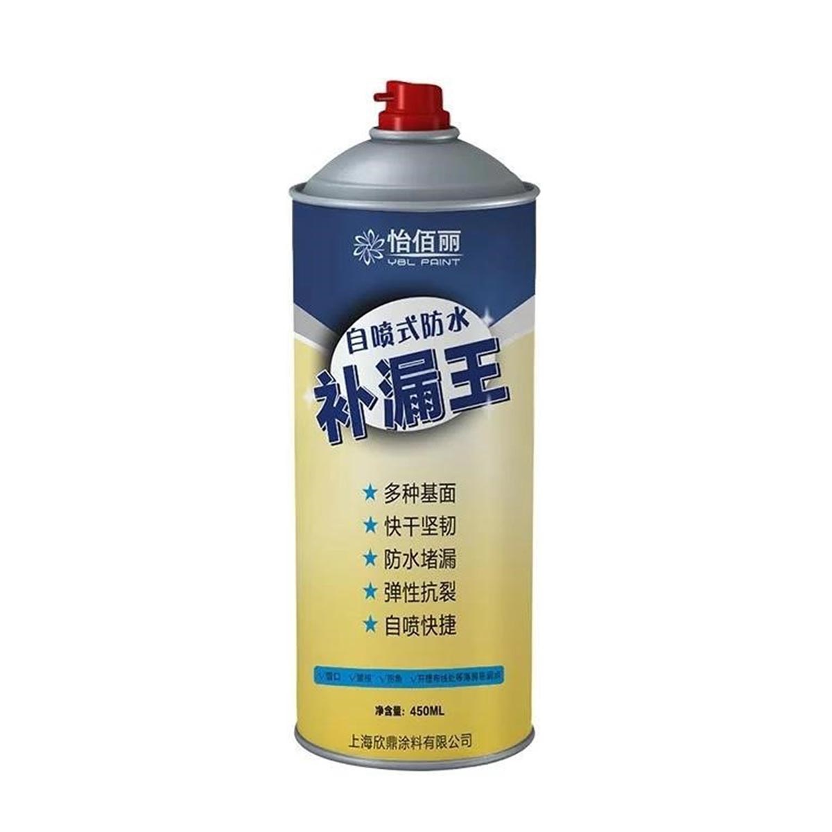 Sơn xịt chống thấm 450ml đa năng chống dột mái , ống nước , sàn nhà cao cấp