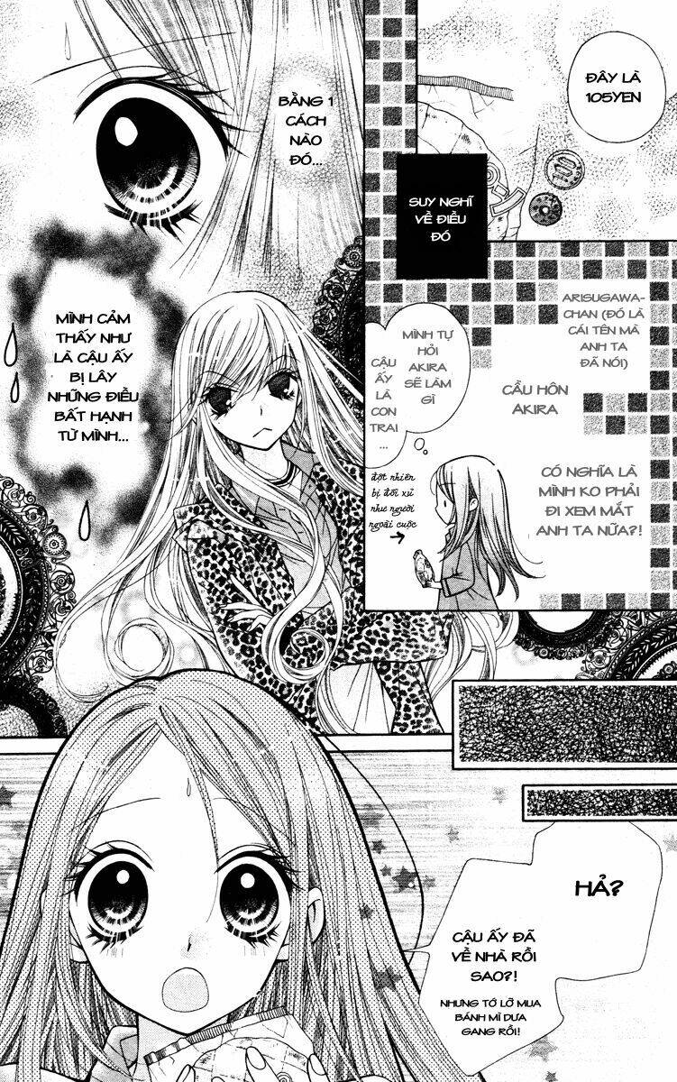 shouri no akuma chapter 4 22