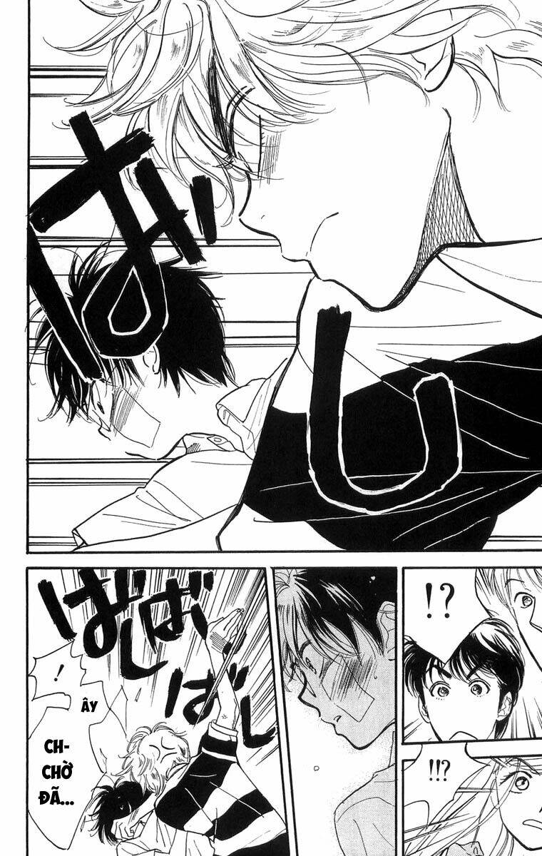 teru teru x shounen chapter 7 11