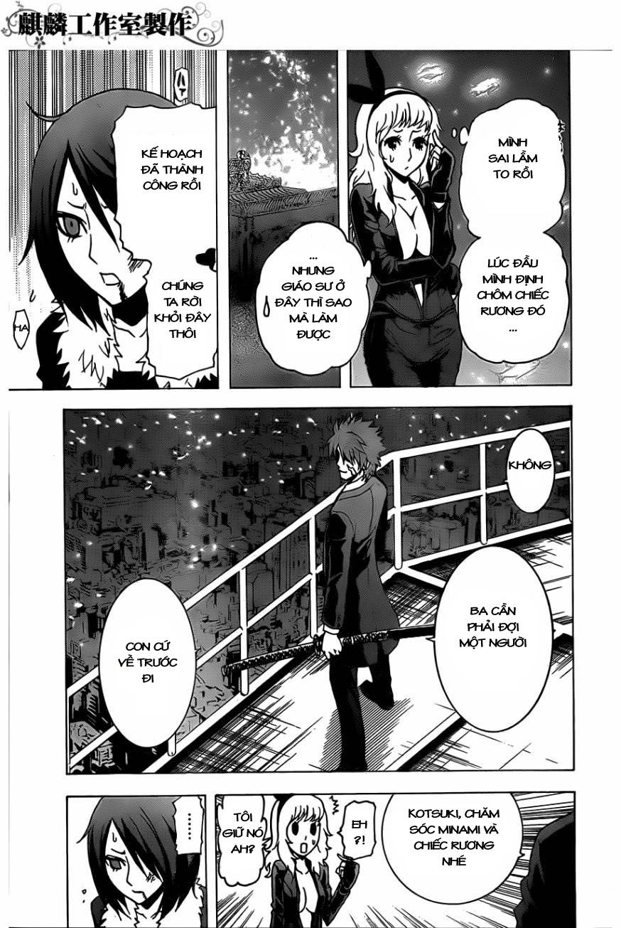 tokyo esp chapter 26 17