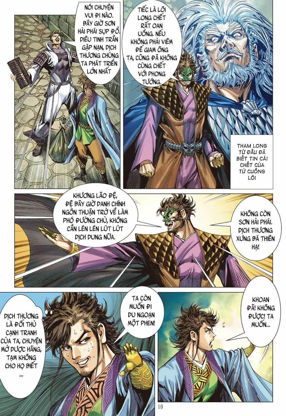 sơn hải kinh truyện chapter 231 10