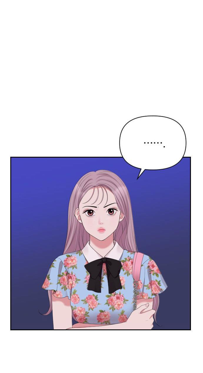 gửi em người đánh cắp những vì sao - to you who swallowed a star chapter 36.2 52