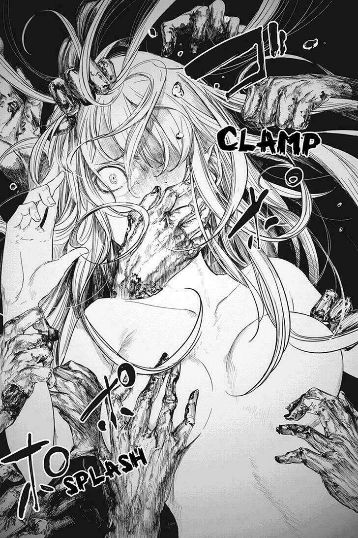 fatal frame: shadow priestess chapter 5.7 41