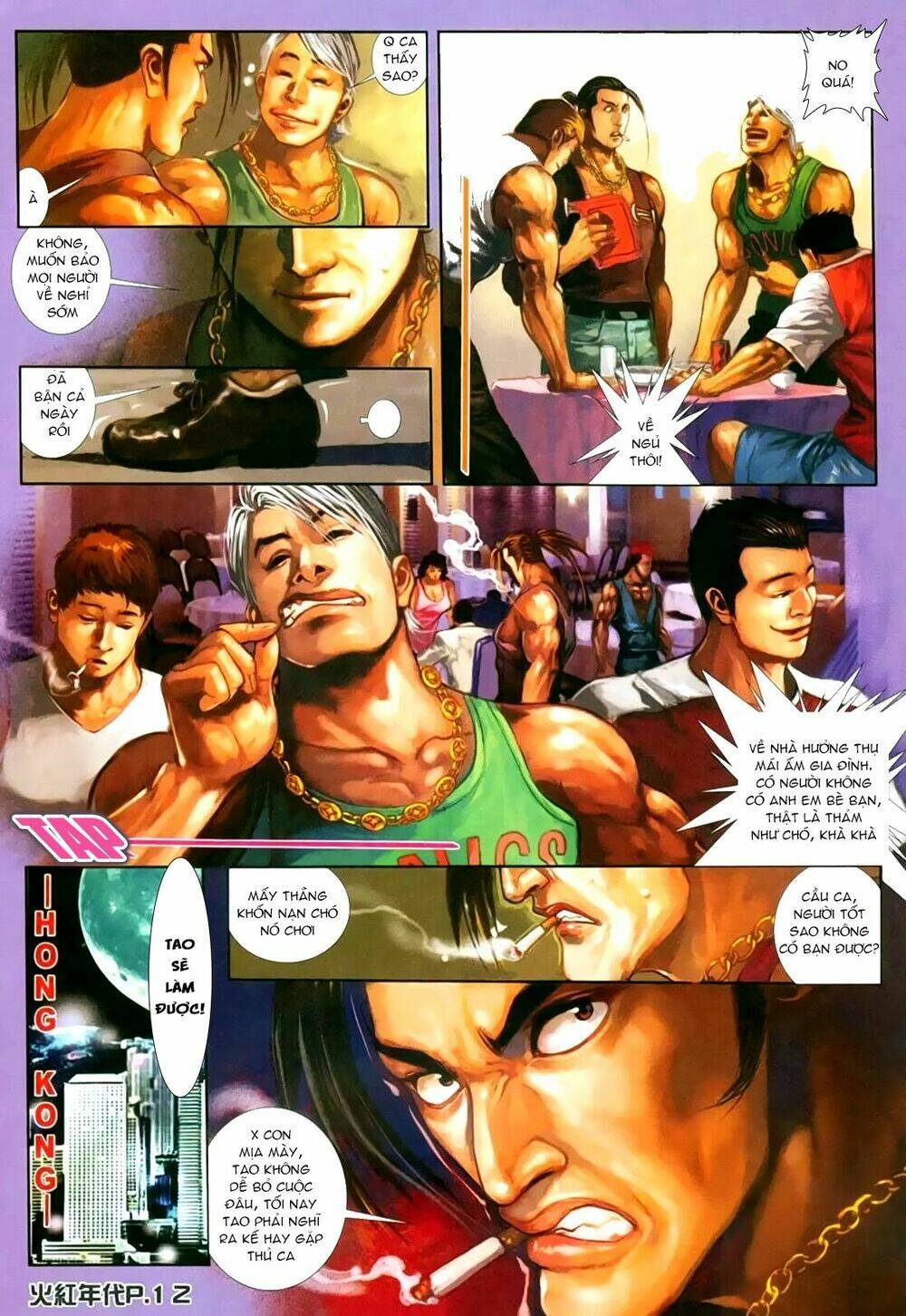 hỏa hồng niên đại hắc cốt đường chapter 149 9