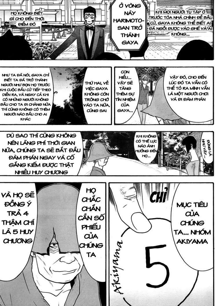 liar game chapter 135 11