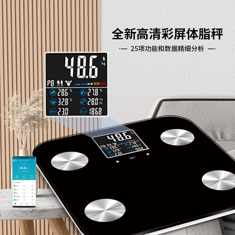 Phong cách mới nhất của Amazon home Bluetooth body fat scale fat smart APP màn hình màu trọng lượng cân điện tử kích thước lớn