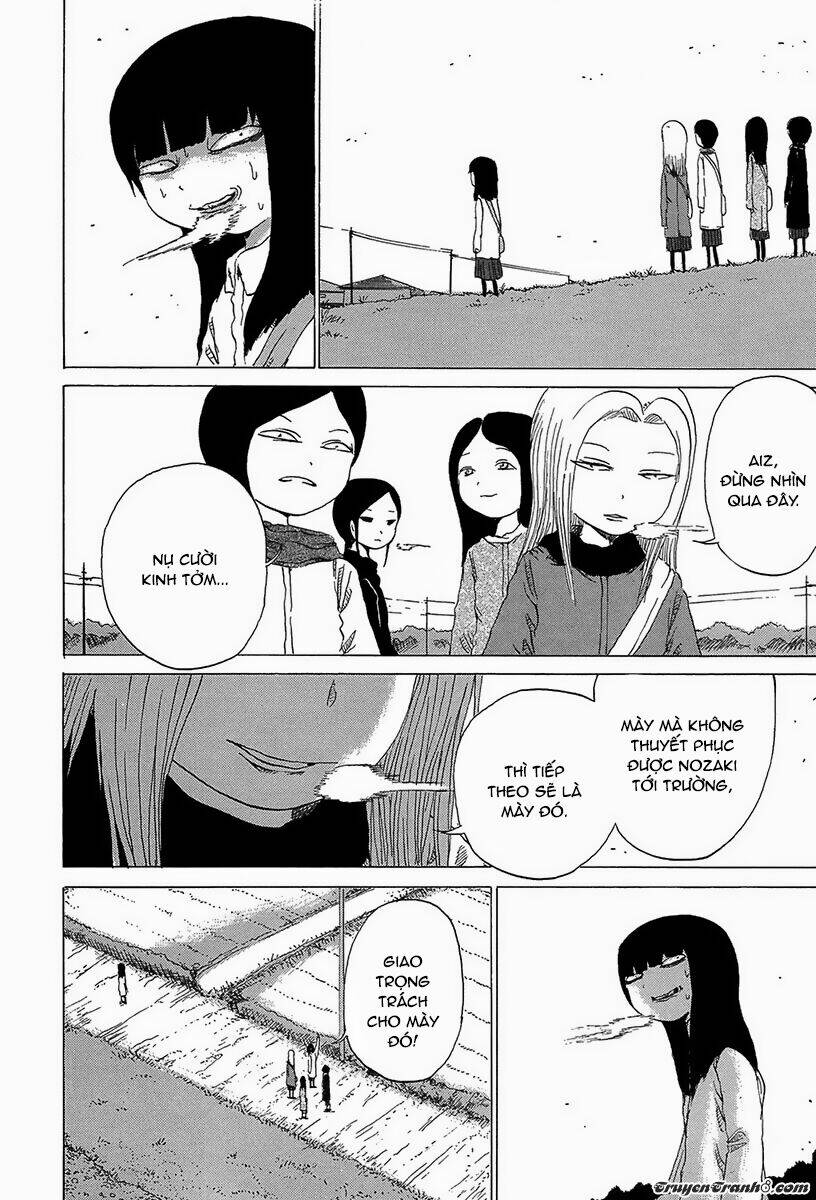 misu misou chapter 3 7