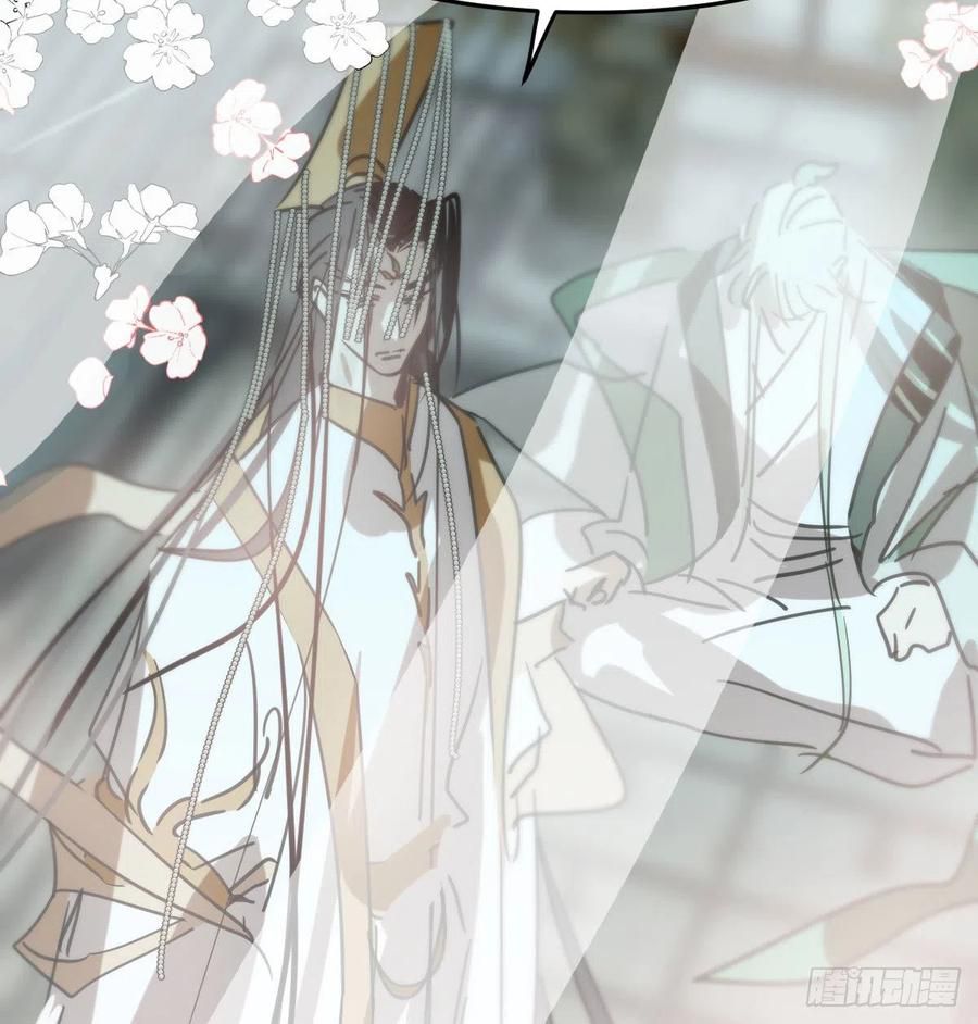 Bắt Lấy Ngao Ngao chapter 161 - Trang 55