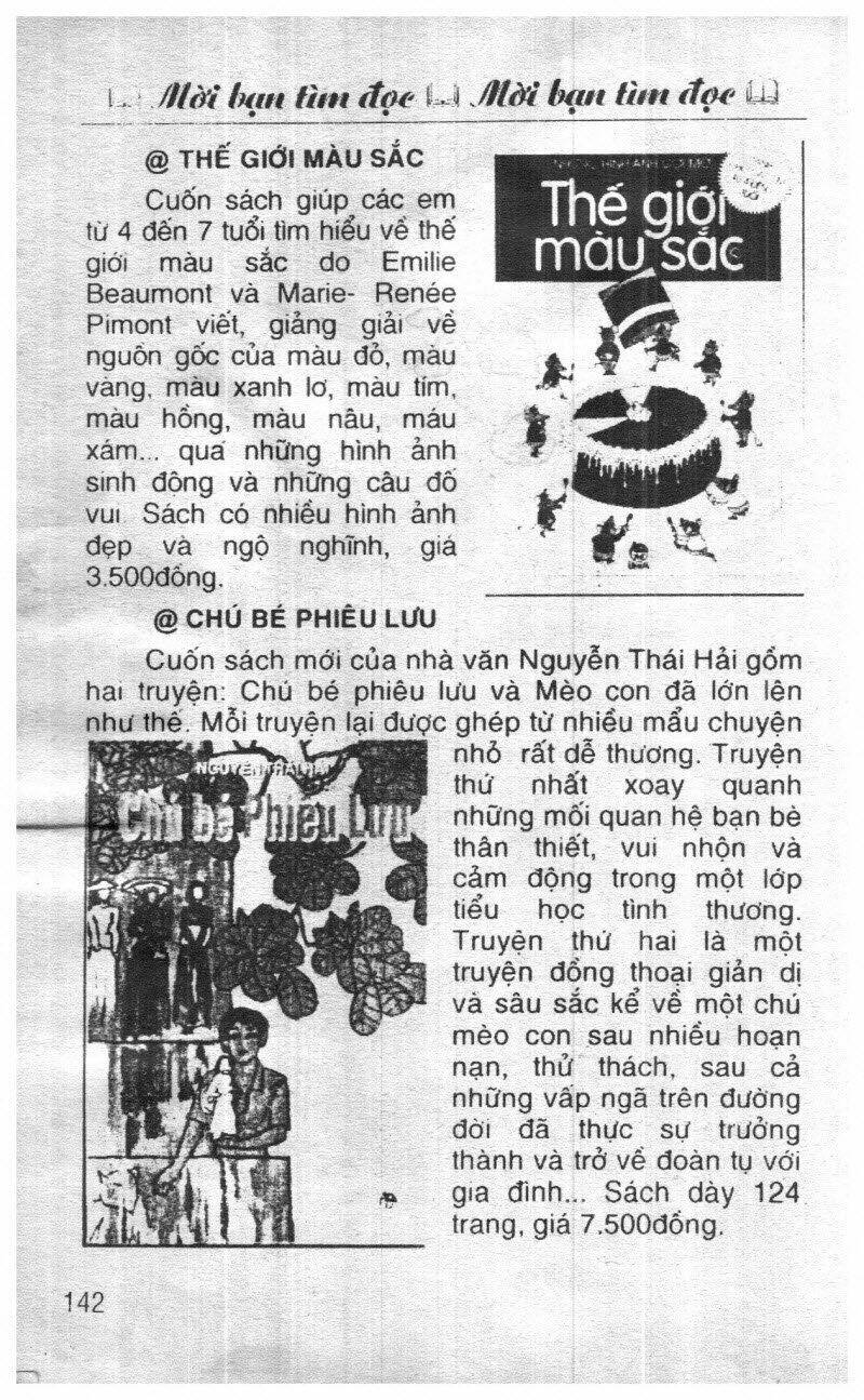 rave master (scan) chapter 17 56