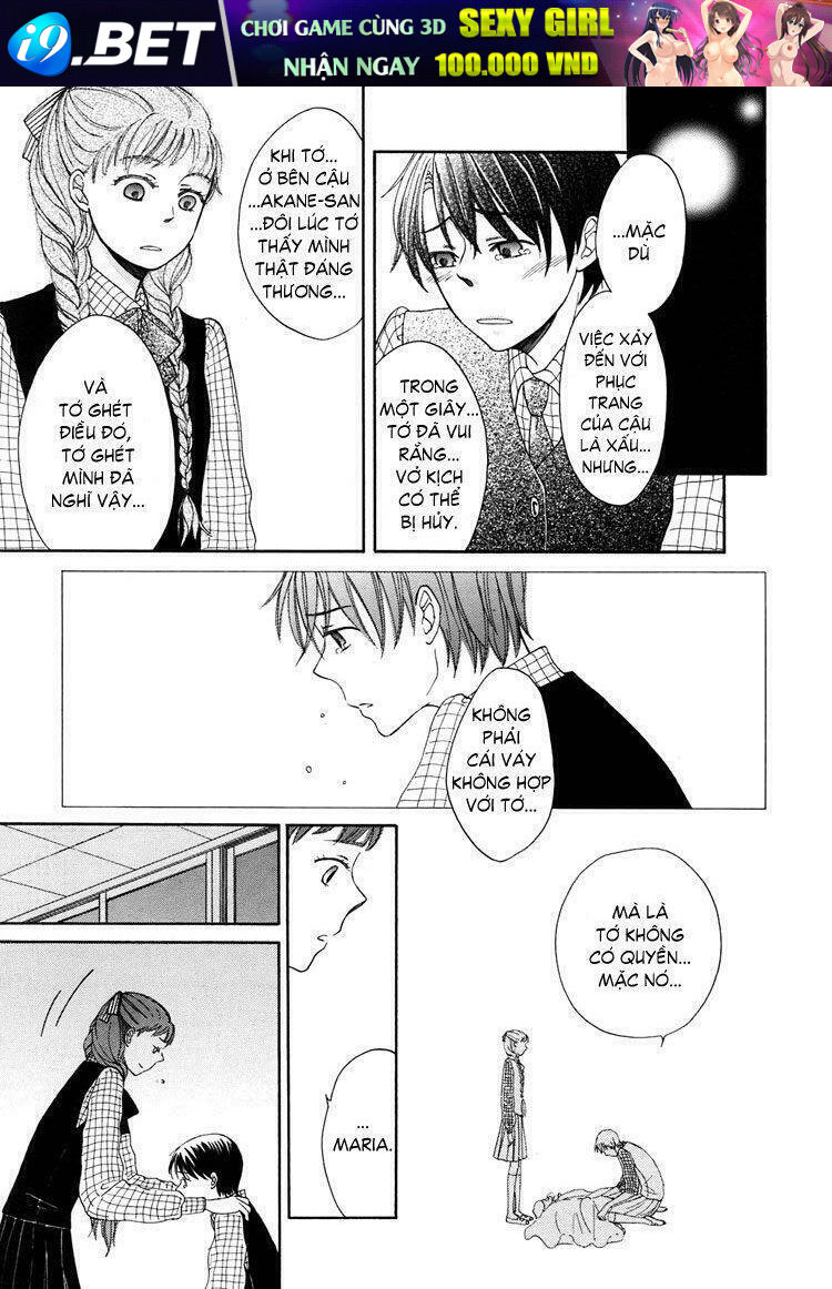 your cuteness chapter 3 31