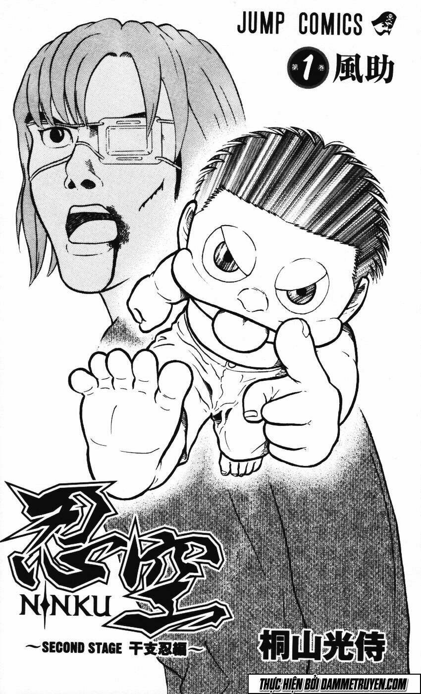 ninku second stage - eto ninhen chapter 1 3