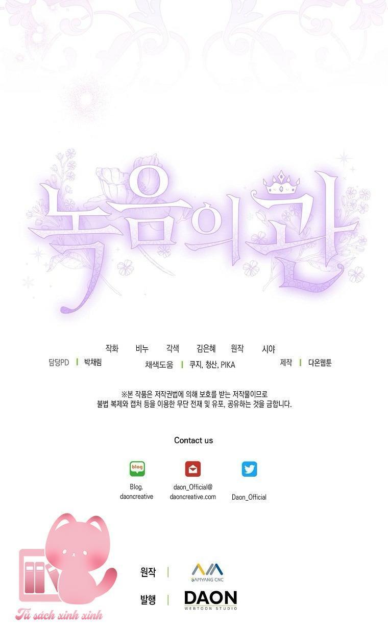 vương miện ngọc bích chapter 84 49