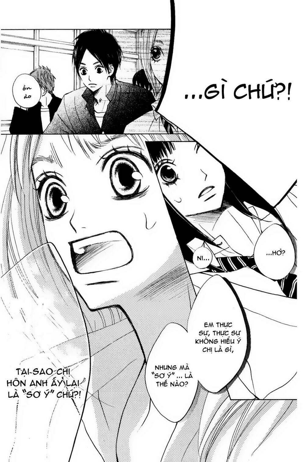 tonari no atashi chapter 2 32