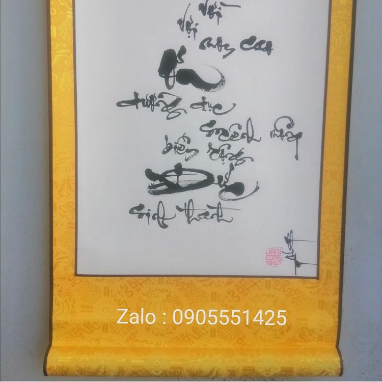 Biểu lụa thư pháp CHA MẸ.Quà tặng ông bà,cha mẹ,bạn bè,đối tác, mừng tân gia, khai trương.Quà cưới,tết,sinh nhật
