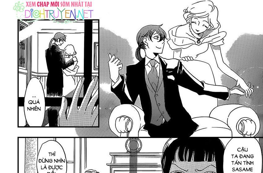 nin koi chapter 11 32