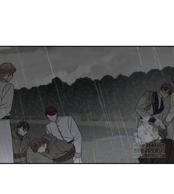 gia đình chồng bị ám ảnh bởi tôi chapter 118.1 14