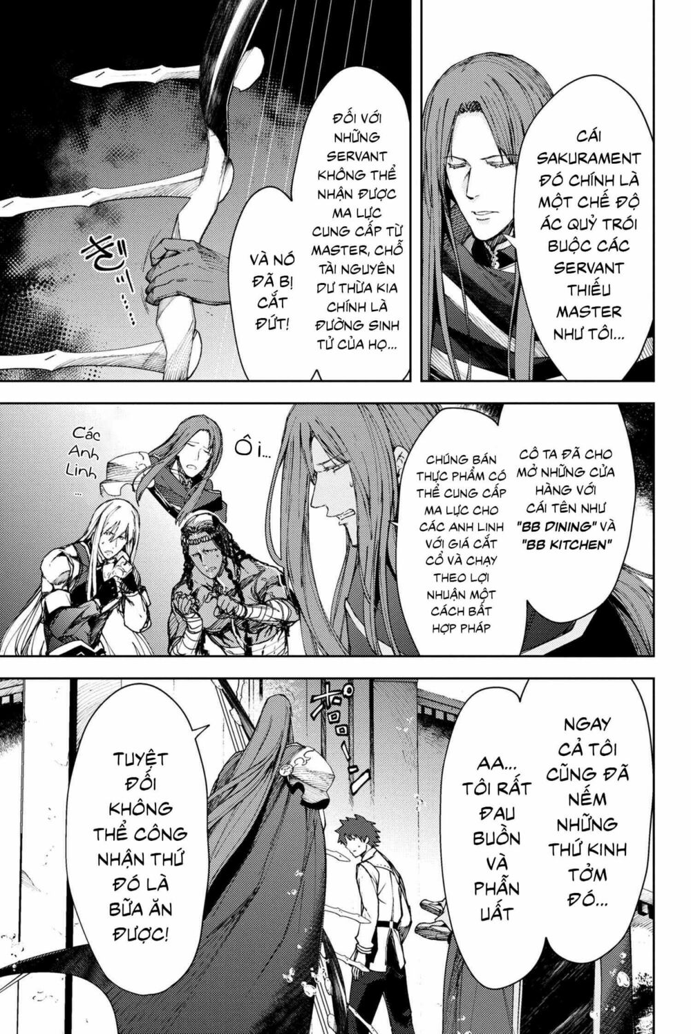 Fate/Grand Order: Epic Of Remnant - Se.ra.ph. chapter 8.2 11