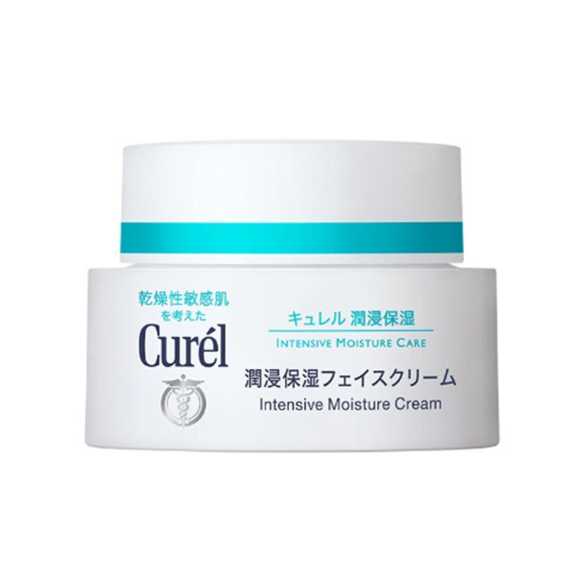 Kem Dưỡng Da Cấp Ẩm Chuyên Sâu Curel Intensive Moisture Care Intensive Moisture Cream 40g Tặng son dưỡng môi cấp ẩm hồng nhẹ 4.2g