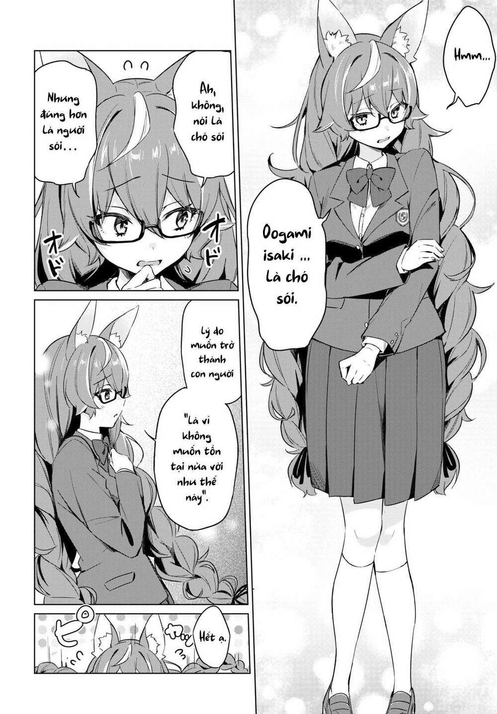 jingai kyoushitsu no ningen-girai kyoushi: hitoma-sensei, watashi-tachi ni ningen o oshiete kuremasen ka? chapter 1 44