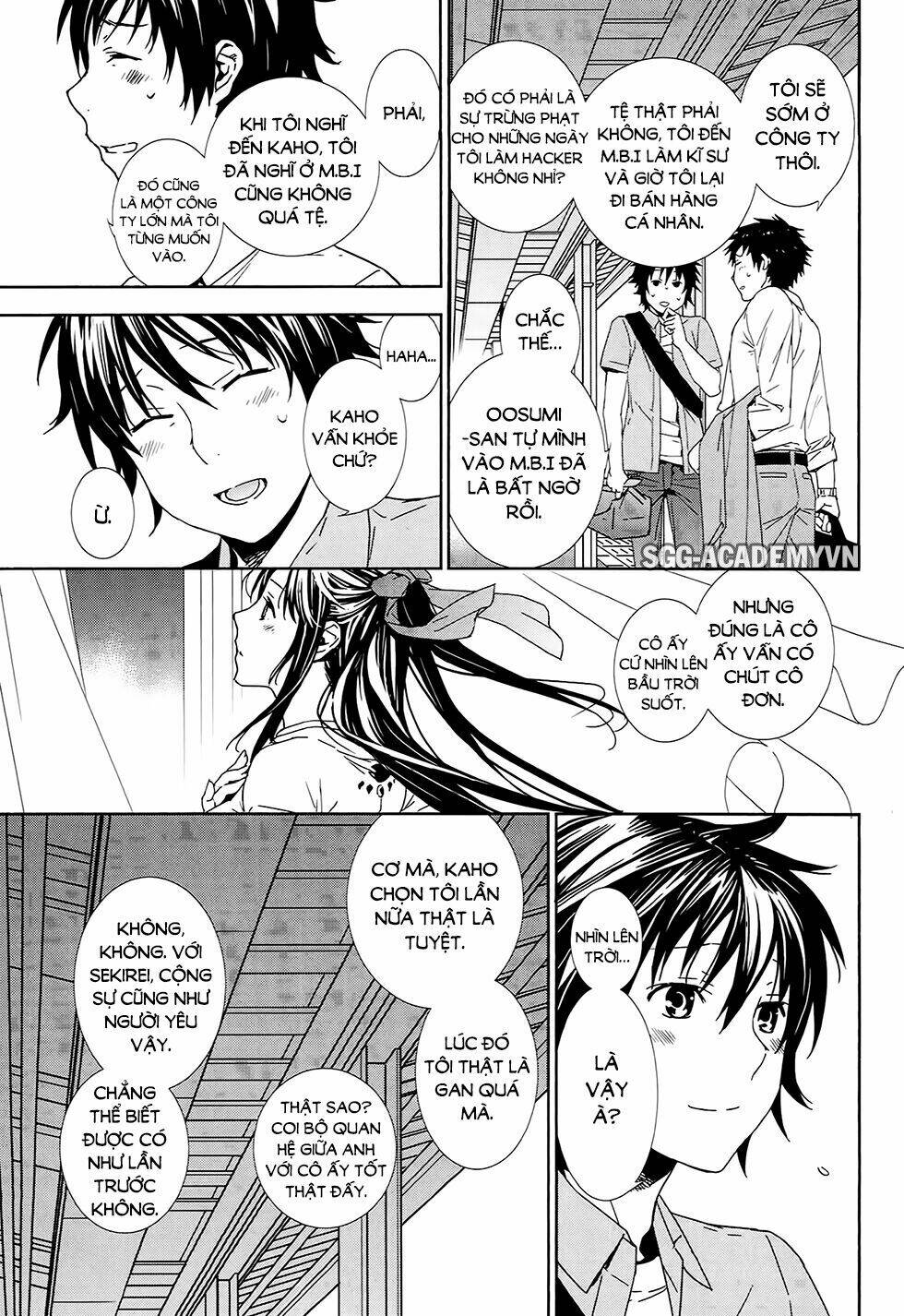 sekirei chapter 183 11