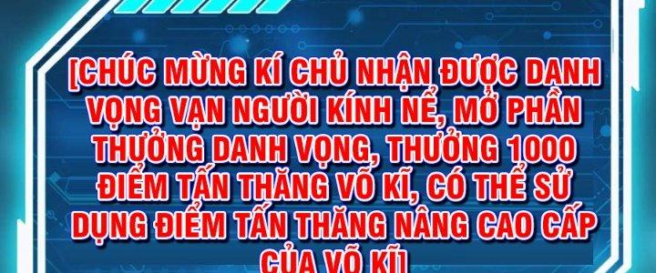 đại tần, ta là con tần thủy hoàng, giết địch thành thần chapter 7 131