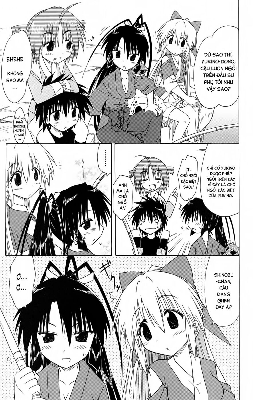 nagasarete airantou chapter 90 12