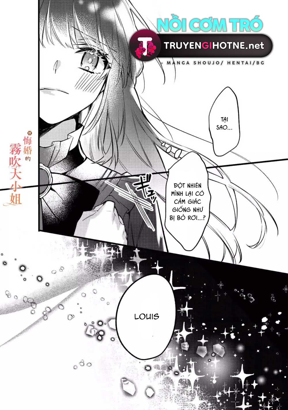 chị gái thế thân bị từ hôn được hoàng tử cưng chiều chapter 3 19