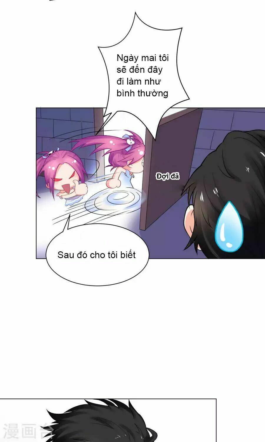 lớp học bổ túc ban đêm của giáo viên hai mặt chapter 6 19