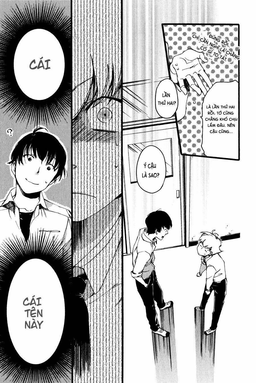 ichi ni no san chapter 1 31