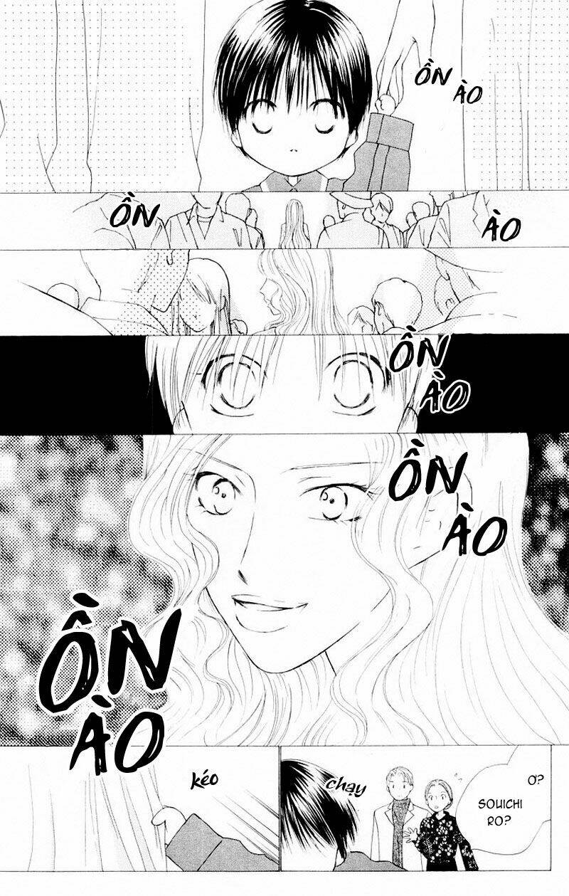 kare kano hajimemashita chapter 74 18