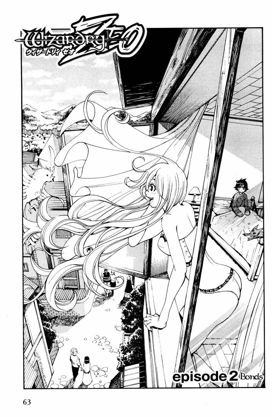 wizardry zeo chapter 2 4