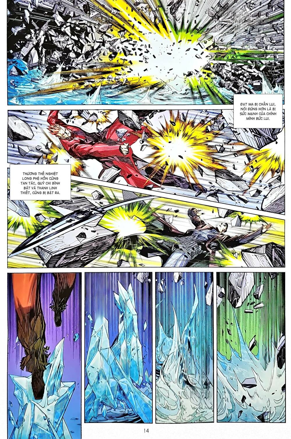 tân tác long hổ môn chapter 1211 14