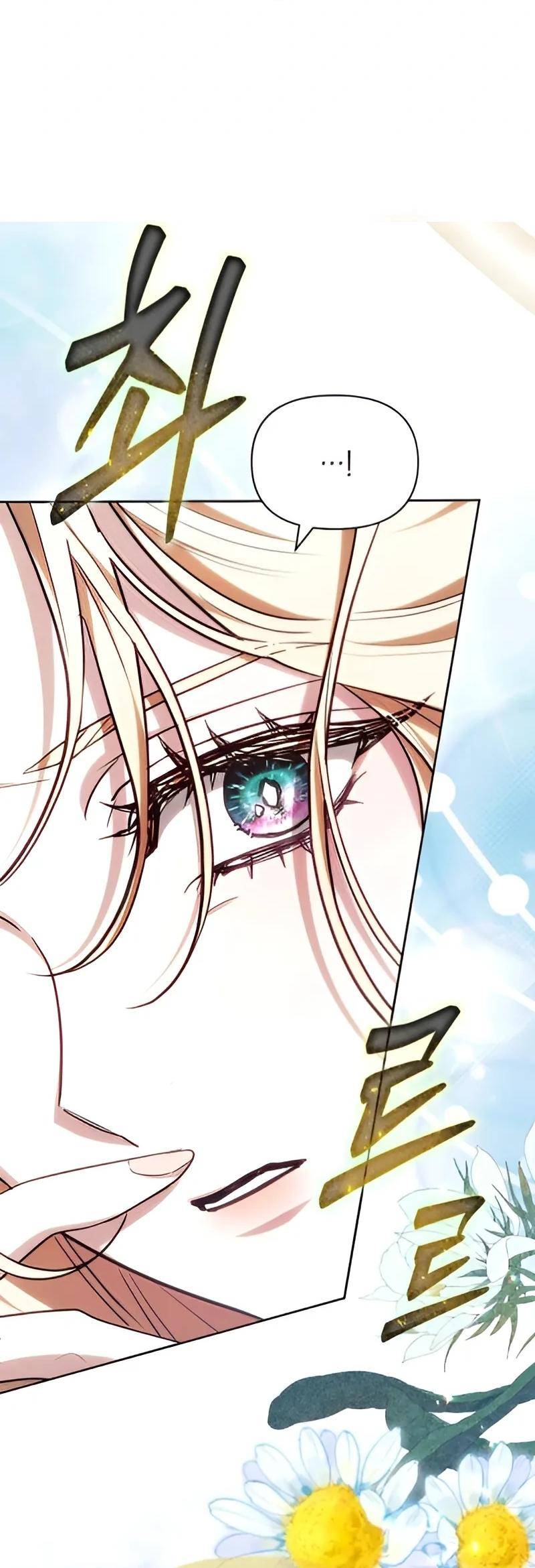 mang em vào giấc ngủ chapter 6 59