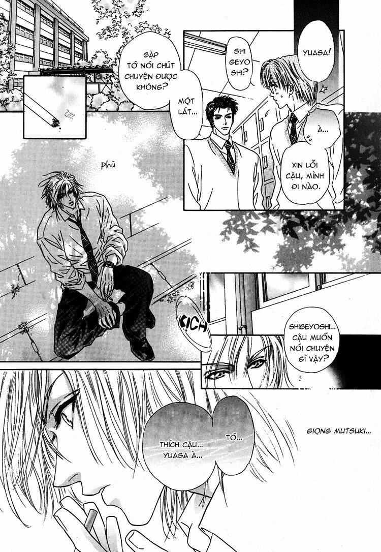 koi wa keiyaku no atode - kiss prescription chapter 0 21