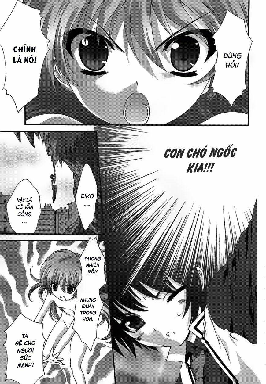 seikoku no dragonar chapter 7 7