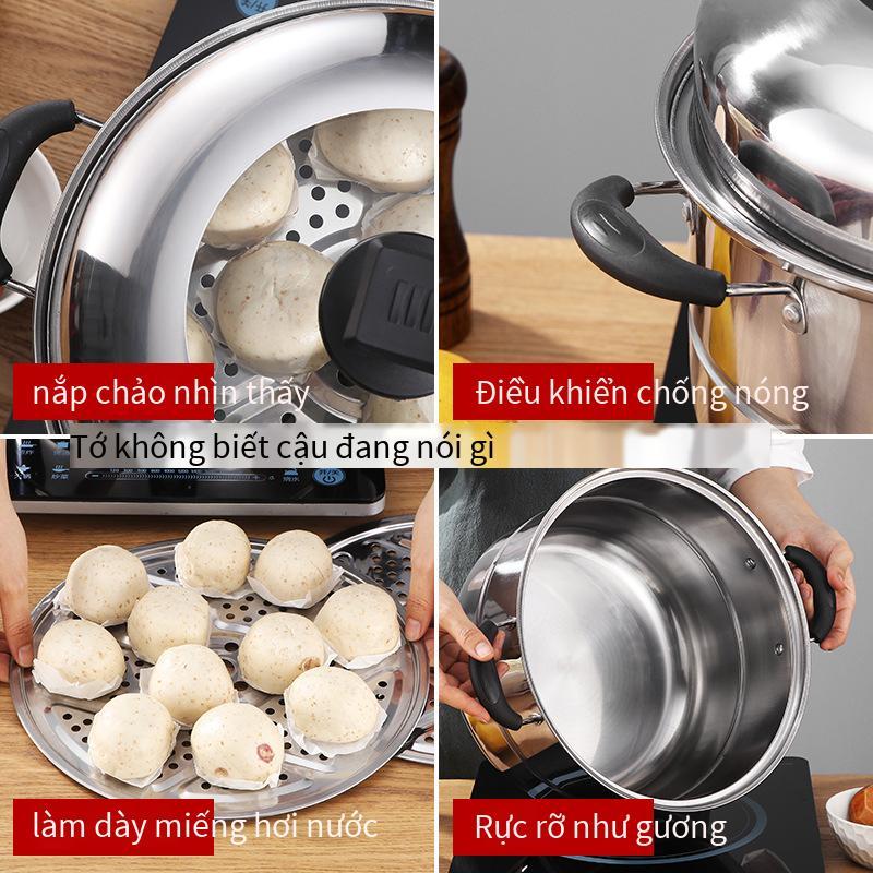 Đảm bảo chất lượng nồi hấp inox dày hợp chất đáy kích thước chân một lớp hai lớp hai lớp ba lớp nồi hấp súp nhiều lớp quà tặng