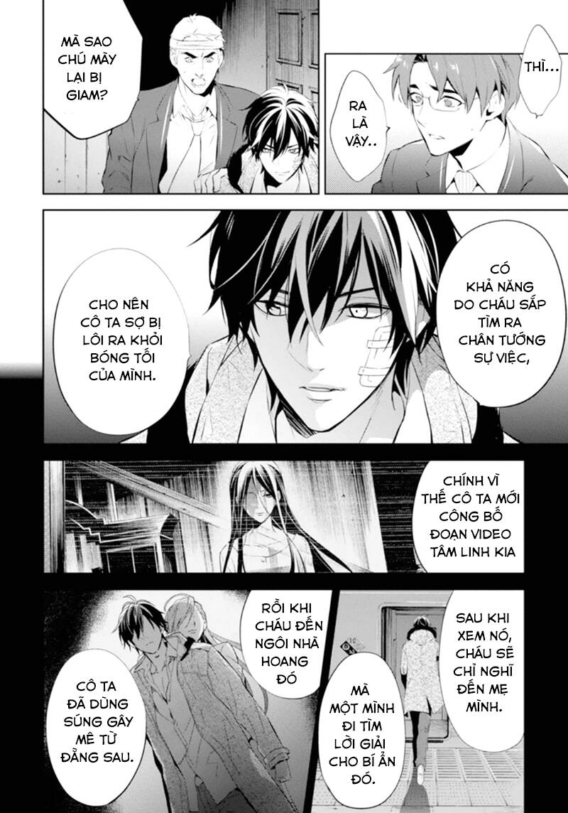 shinrei tantei yakumo - thám tử tâm linh season 1 chapter 48 14