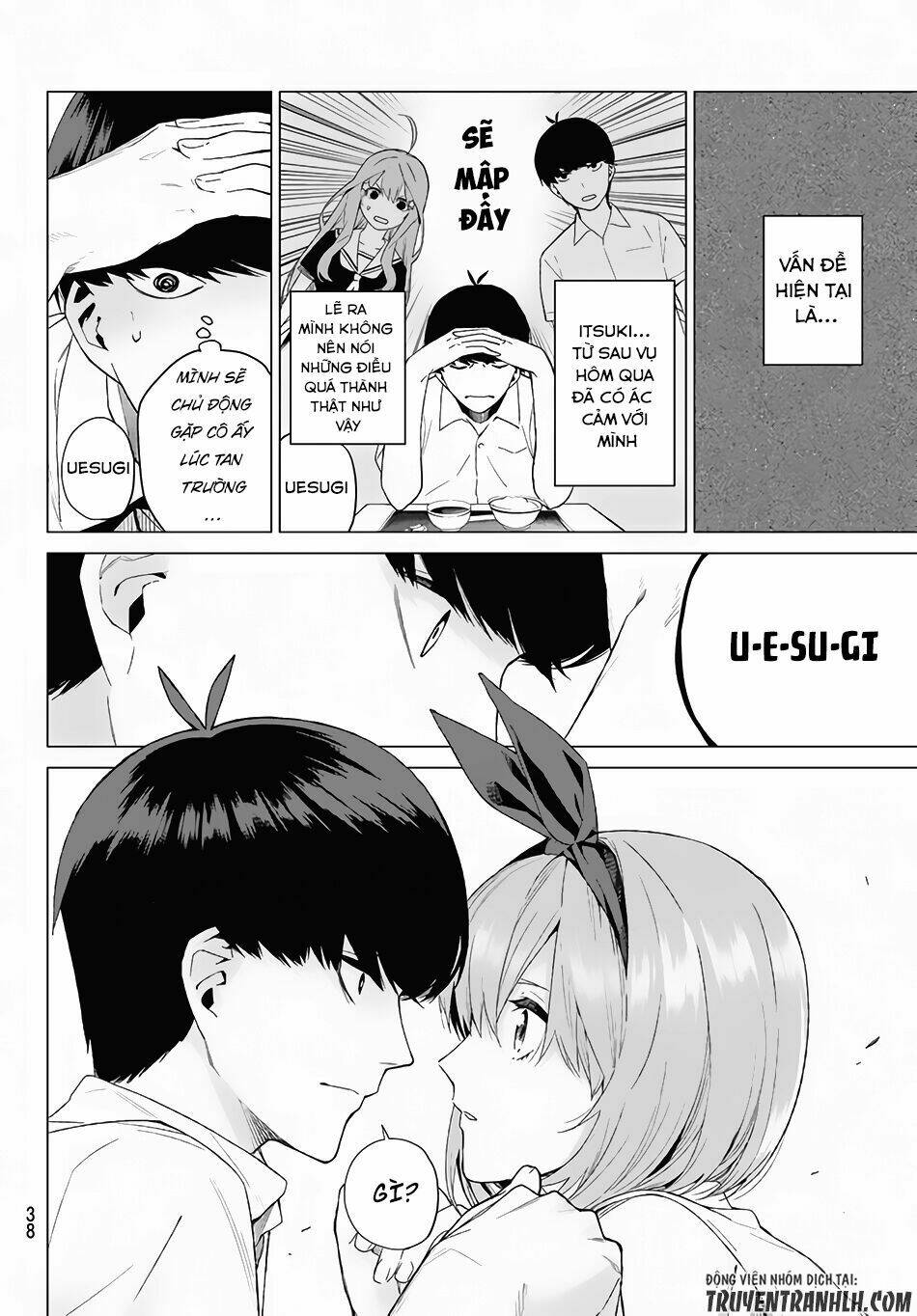 the five wedded brides chapter 1 25