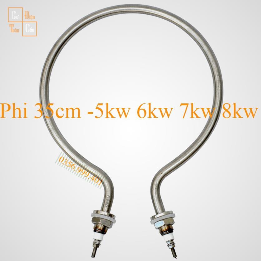 Điện trở vòng tròn đun nước 35cm 40cm 50cm , Điện trở nồi nước, Điện trở nồi phở 5kw 6kw 7kw 8kw điện 220v 380v