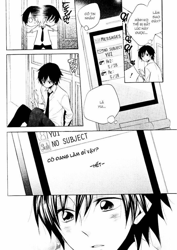 houou gakuen misoragumi chapter 22 23