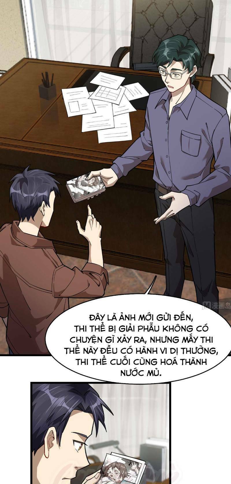 thâm dạ thư ốc chapter 98 15