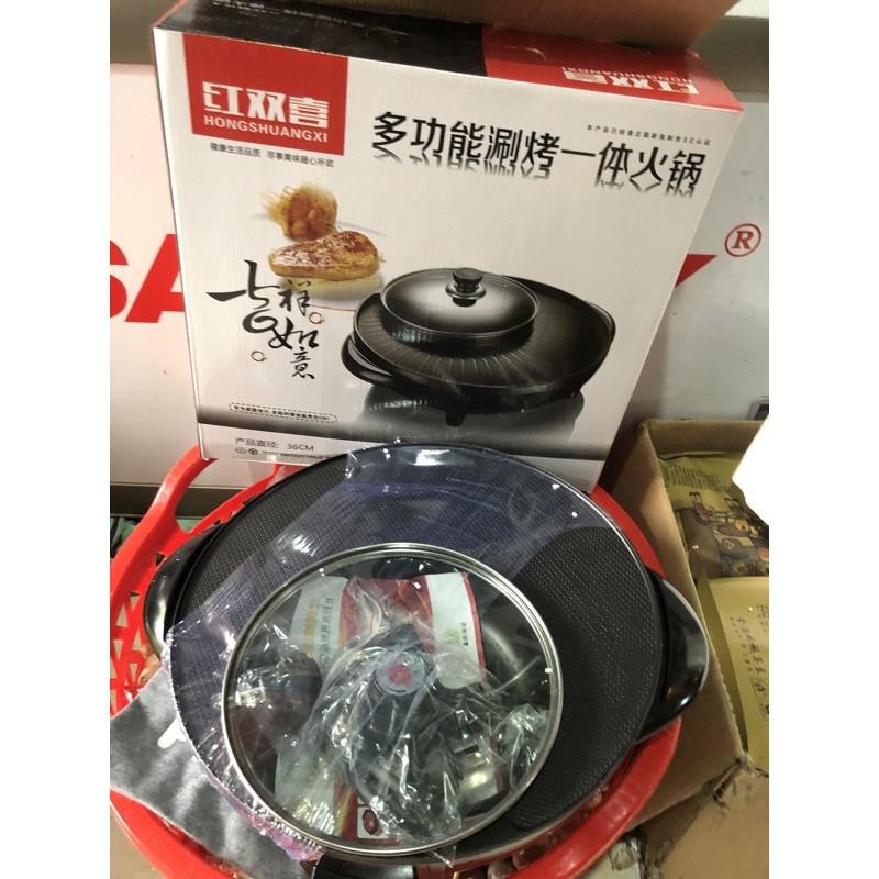Nồi lẩu nướng hàn quốc
