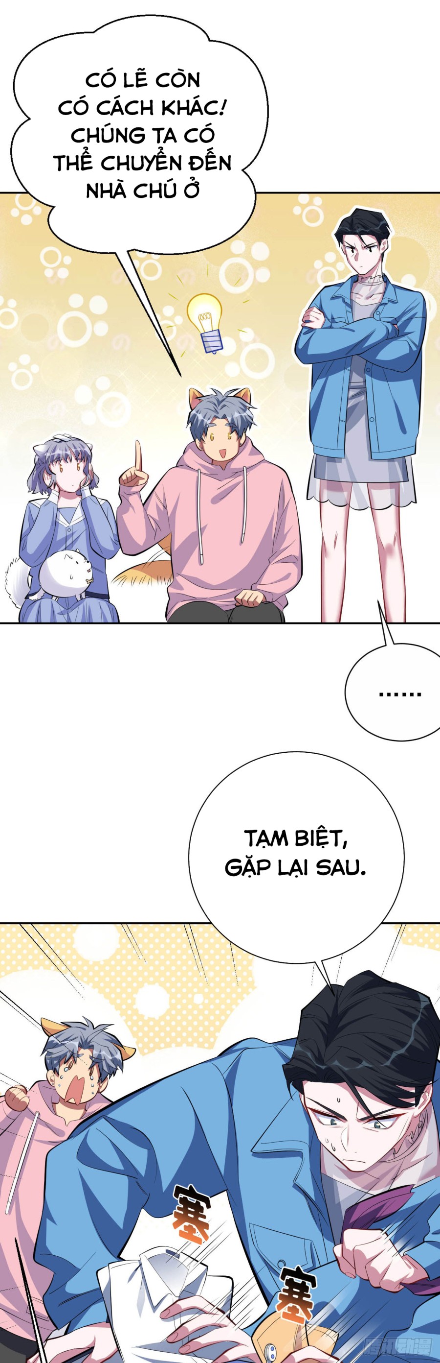 nhạc phụ đại nhân là bà xã chapter 26 6