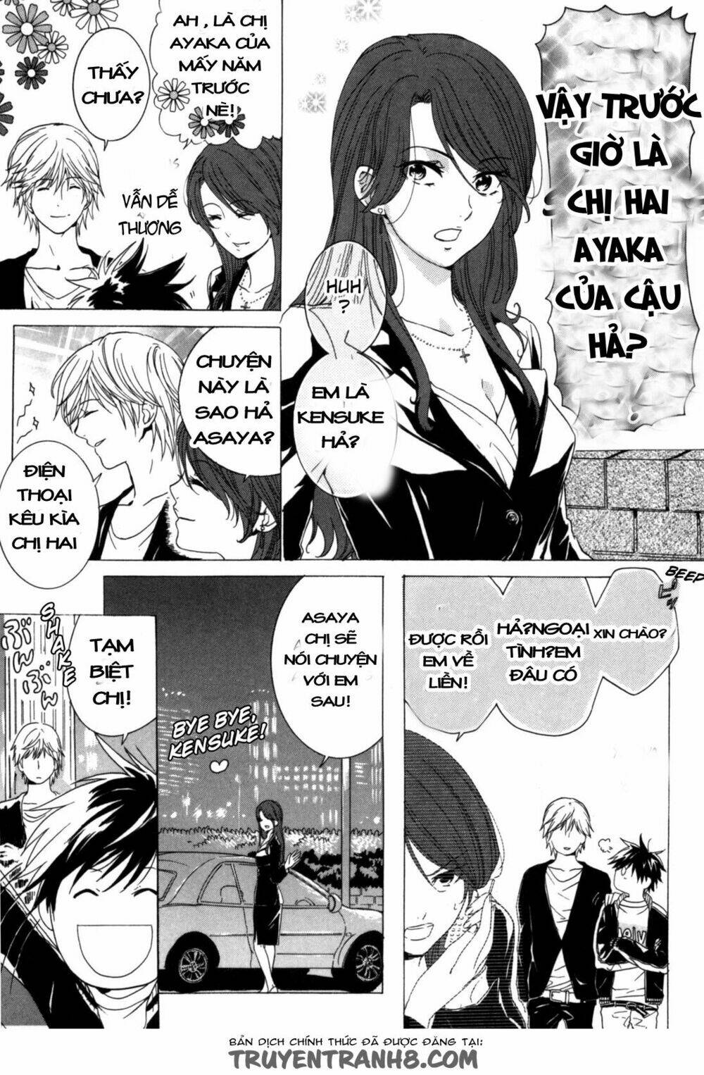 hitorijme boyfriend chapter 2 26