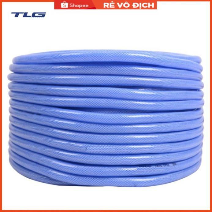 Bộ dây vòi xịt nước rửa xe,tưới cây tăng áp 3 lần 3-5m 206817